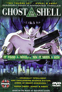 Ghost in the shell