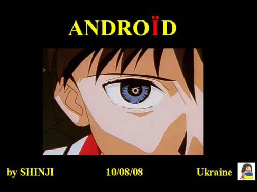 ANDROЇD