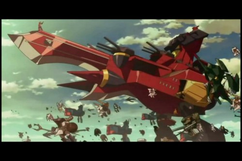 Gurren 300