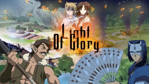 Light of Glory