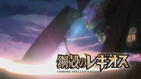 Chrome Shelled Regios (trailer)